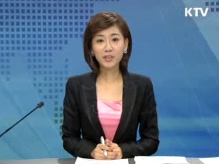 정책 포커스 (216회)