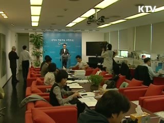 2009 한복 페스티벌 '한복 변천사 한눈에'