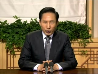 이 대통령 26차 라디오·인터넷 연설 다시 듣기