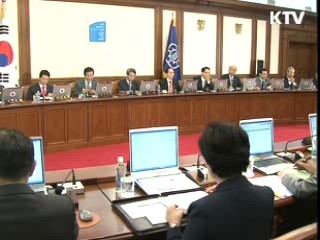 흉악범 DNA 정보, 국가가 관리