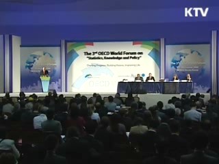 OECD 사무총장, "한국 경기회복 놀라워"