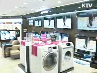 한국 LED, 국제표준 채택 '성큼'