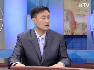 ‘종자산업’ 육성 어떻게 하나 [정책진단]