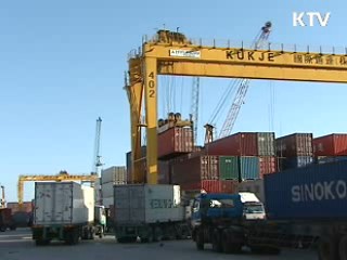 한미 현안 논의, 한미동맹 재확인