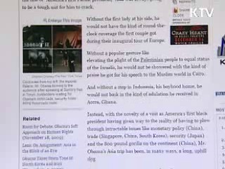 모범적 정상회담, 전략동맹으로 발전