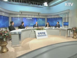 "4대강 수질오염, 첨단기술 활용해 차단"