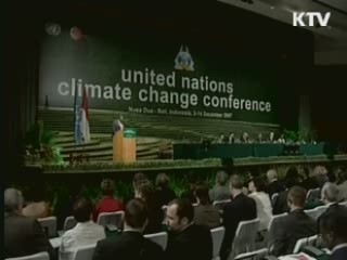 이 대통령 '기후변화' 참석, 17일 기조연설