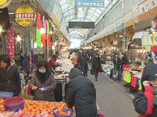 서비스산업 327개 과제 개선 '순항중'