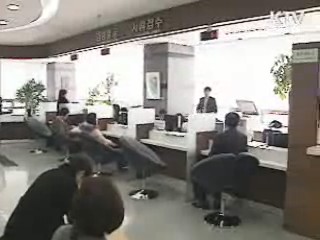 아파트 실거래가 지수 첫 공개