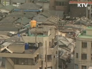 신규 서민지원 사업 시작도 못해