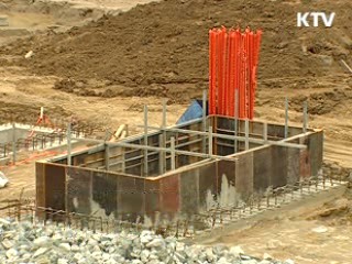 오늘의 정책(전체)