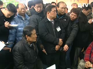 윤증현 장관 "일자리 창출, 최대 역점 추진"