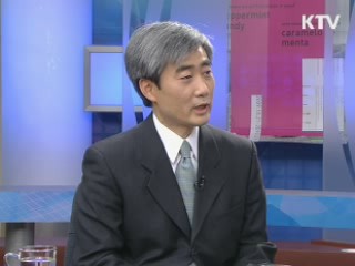 다보스포럼 무엇을 남겼나? [정책&이슈]