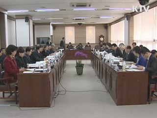 국가기술자격체계 전면 개편