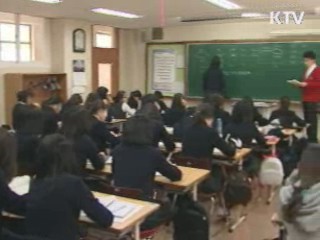 이 대통령, 자율고 부정 근본 대책마련 지시