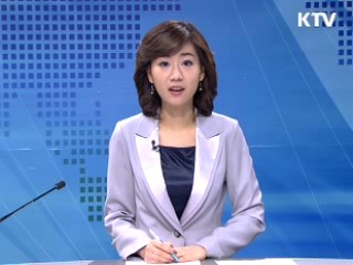 경제 투데이 (256회)