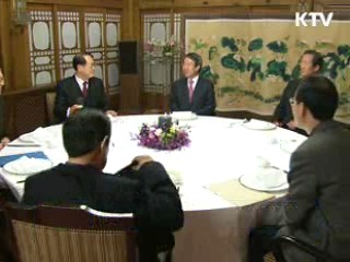 당정청, 세종시 수정안 내일 국무회의 의결