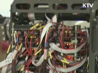 '창의적 연구사업' 신규과제 선정