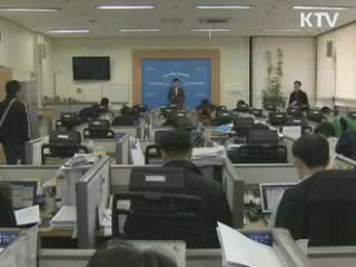 3D산업 8천억원 투자, 일자리 창출