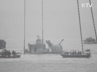 오늘의 정책(전체)