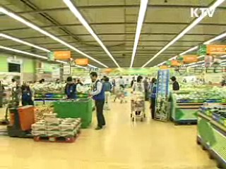 농축수산물 안전·위해정보 공개 확대