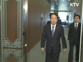 유명환 장관 "유엔헌장 명백한 위반"