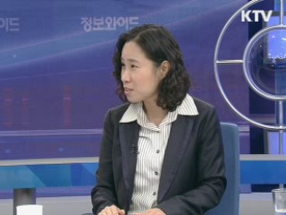 현명한 소비 '공짜'의 기술 [장바구니 경제학]