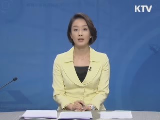 정책 포커스 (398회)