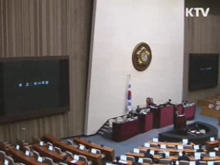 이명박정부 법안 712건 처리