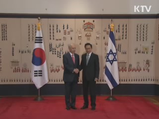 한-이스라엘 정상회담…신재생에너지 협력 강화