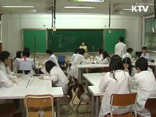 '체험 위주' 2009 개정 교육과정 시행 준비