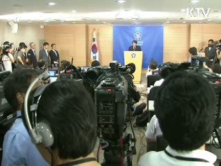 정 총리 "국회 결정 따라 세종시 원안대로 추진"