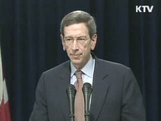 아인혼 "조만간 북한 블랙리스트 발표"