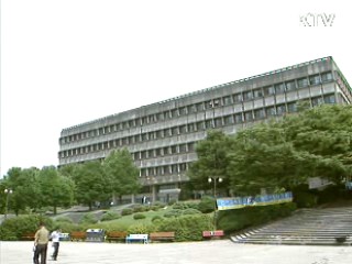 국립대, 내년부터 성과 연봉제 단계적 도입