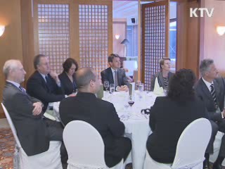 IFABC 서울총회 개막…18개국 100여명 참석