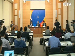 청년인턴제 폐지…취업연계형 인턴 확대