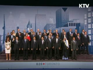 서울서 G20 상설사무국 설치 논의