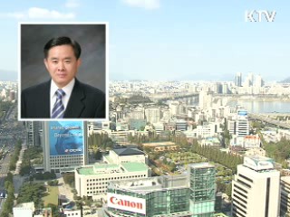 G20 대비 서울경찰 '을호비상' 돌입