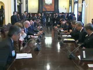 15일 한-페루 정상회담·FTA 가서명