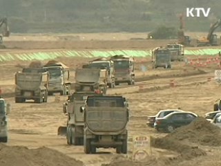 "경남도, 낙동강 사업 고의적 지연"