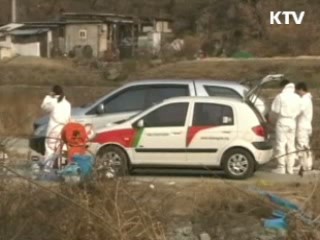 안동 구제역 추가 발생…방역 강화