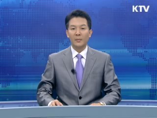 KTV 430 (39회)