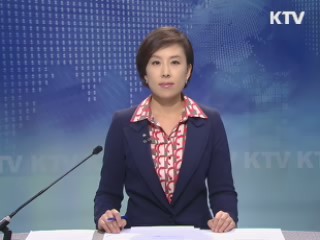 KTV 230 (44회)