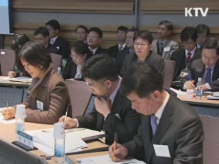 이 대통령, '동반성장 통해 일자리 창출'