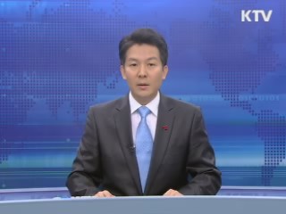 KTV 430 (48회)