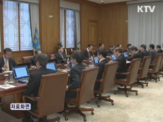 이 대통령 "물가안정 위해 상시 노력해야"