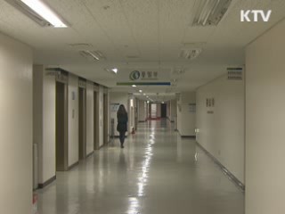 정부 "北, 진정성 없어…태도 보며 결정"