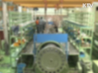 설 대비 상습 체불임금 사업장 집중 단속