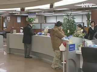 구제역·AI 피해 소상공인 1천억원 지원