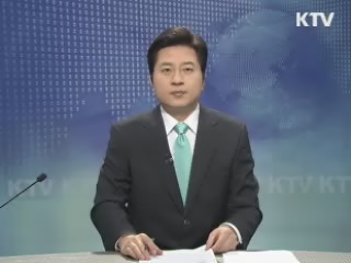 KTV 930 (84회)